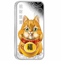 Lucky Cat 2019 1oz Silver Proof Coin