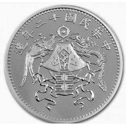 1 oz silver CHINA PHOENIX & DRAGON DOLLAR 2019