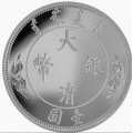 1 oz silver CHINA WATER DRAGON DOLLAR
