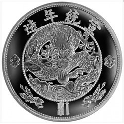 1 oz silver CHINA WATER DRAGON DOLLAR 2020