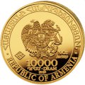 Armenia 1/4 oz gold NOAH's ARK 2021 Dram 10000