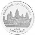 CAMBODIA 3000 RIELS 1 oz silver Lost Tigers 2022 