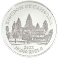 CAMBODIA 15000 RIELS 5 oz silver Lost Tigers 2022 BU