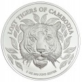 CAMBODIA 15000 RIELS 5 oz silver Lost Tigers 2022 BU