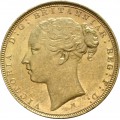 FULL GOLD SOVEREIGN 1871