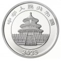 150 gr silver PANDA 2023 PROOF 50 Yuan