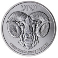 Truth 1 oz silver RAM of CALVARY 2023 bu $2