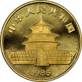 1 oz gold PANDA 1989