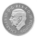 UK 10 oz silver TUDOR BEASTS YALE OF BEAUFORT 2023 BU