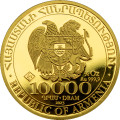 Armenia 1/4 oz gold NOAH's ARK 2023 Dram 10000