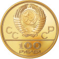 1/2 oz gold 100 RUBLES 1980 MOSCOW bu