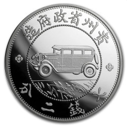 ** CHINA 1 oz silver AUTO DOLLAR 2020 
