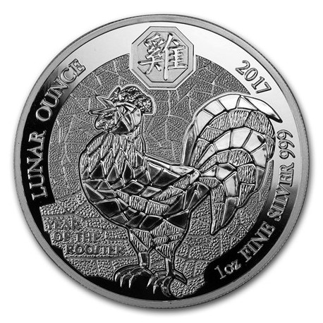 1 oz silver RWANDA ROOSTER 2017 proof 50 Amafranga