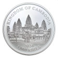 CAMBODIA 3000 RIELS 1 oz silver Lost Tigers 2023 bu 3 000 Riels 