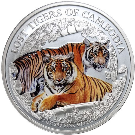 CAMBODIA 3000 RIELS 1 oz silver Lost Tigers 2024 bu 3 000 Riels 