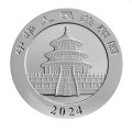 China 1 kilo silver PANDA 2023 Yuan 300 Proof 