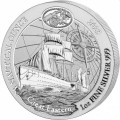 1 oz SILVER RWANDA NAUTICAL USS CONSTITUTION 2022 Amafranga 50