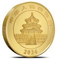 China 50 gram GOLD PANDA 2024 PROOF 800 YUAN 