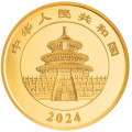 China 50 gram GOLD PANDA 2024 PROOF 800 YUAN 