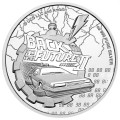 Niue 1 oz silver BACK TO THE FUTURE 35th Anniversary 2020 