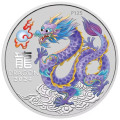 Australian Lunar Series III Yellow Dragon 2024 Year of the Dragon 1/2oz Silver Coloured Coin in capsule