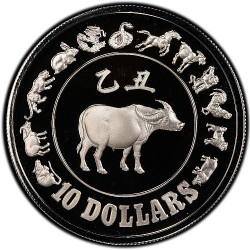 SINGAPORE $10 YEAR OF THE PIG 1983 .500 oz silver