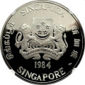 SINGAPORE $10 YEAR OF THE OX 1985 .500 oz silver PROOF