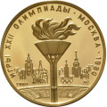 1/2 oz gold 100 RUBLES 1977 MOSCOW bu