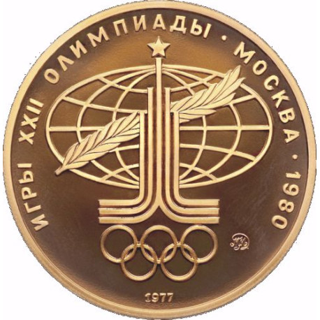 1/2 oz gold 100 RUBLES 1977 MOSCOW bu