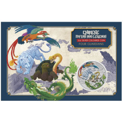 PM 1 oz silver FOUR GUARDIANS LAN 2024 COLOURED in card $1 bu CHINESE MYTHS & LEGENDS