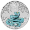 Melbourne Money Expo Special 2024 Year of the Dragon 1/4 oz Silver Coloured Coin