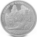 CAMBODIA 3000 RIELS 1 oz silver Lost Tigers 2024 bu 3 000 Riels 