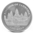 CAMBODIA 3000 RIELS 1 oz silver Lost Tigers 2024 bu 3 000 Riels 