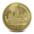 CAMBODIA 30 000 RIELS 1 oz GOLD Lost Tigers 2024 BU 30 000 Riels