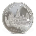 CAMBODIA 3000 RIELS 1 oz silver Lost Tigers 2023 bu COLOURED 3 000 Riels 