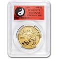 Gold CHINA PANDA 30 GR 2025 Yuan 500 PCGS MS-70 FDI