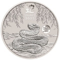 PM Lunar 3 SNAKE 1 oz silver 2025 BU $1 Australia