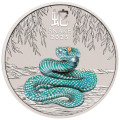 PM Lunar 3 snake 5 oz silver 2025 BU $5 Australia
