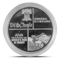 1 oz silver PANDA 2012 Proof SINGAPORE INTERNATIONAL COIN FAIR Mintage 10 000 