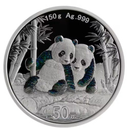 China 1 kilo silver PANDA 2025 Yuan 300 Proof 