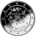 10 euro SUMMER OLYMPICS 2004 Proof coin in capsule