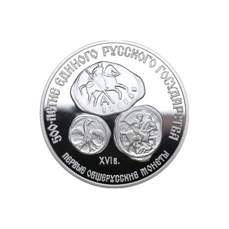 PM 1 oz silver 2000 Sydney Olympics Opera House Australia Proof 