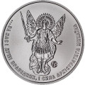 1 oz silver Ukraine ARCHANGEL MICHAEL 2016 F15