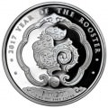 1 oz silver KINGDOM OF BHUTAN 2017 Rooster