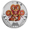 Chinese New Year 2018 1oz Silver Coin - 2de draak van de serie