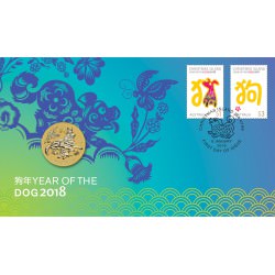 Year of the Dog 2018 Stamp and Coin Cover
