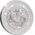 1 oz silver BRITISH TRADE DOLLAR St HELENA 2018 - 1st of the series