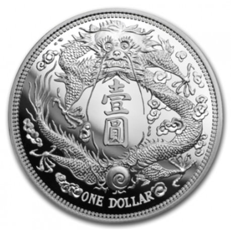 1 oz silver CHINA DRAGON DOLLAR Ta Ch’ing Yin Pi